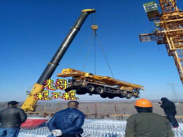 安陆市吊车出租电话_确保吊装设备运转，吊车出租的保养很重要